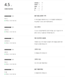 Broccoli Seed Extract (formerly Crucera-SGS, 브로콜리 새싹 추출물/설포라판, (구) 크루서라)