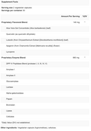 GlutenFlam(글루텐플램)