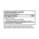 Siliphos®(실리포스)